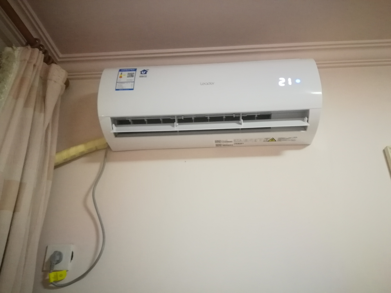 变频空调的工作原理