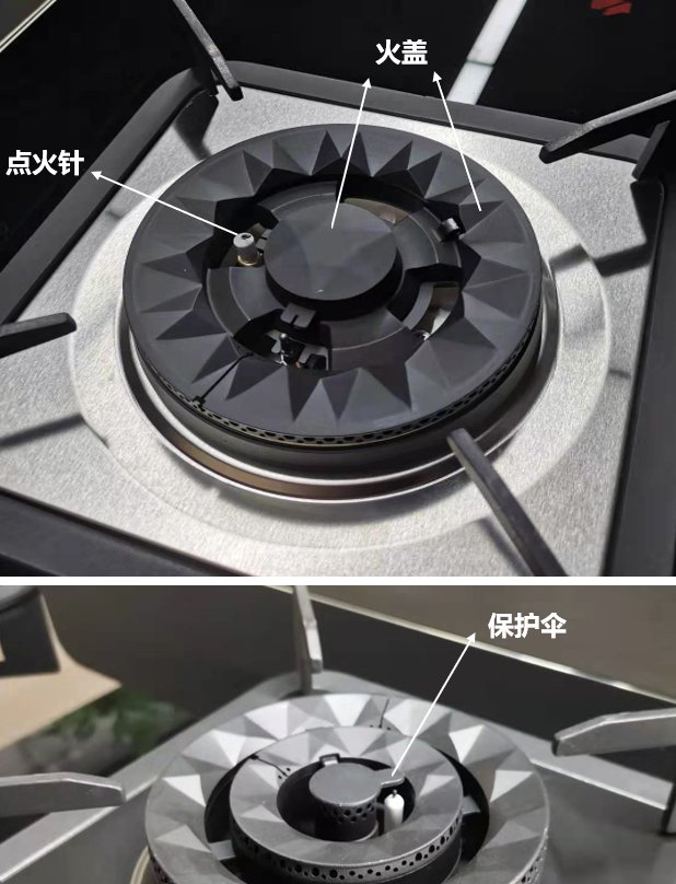 2. 检查打火机或火柴是否正常