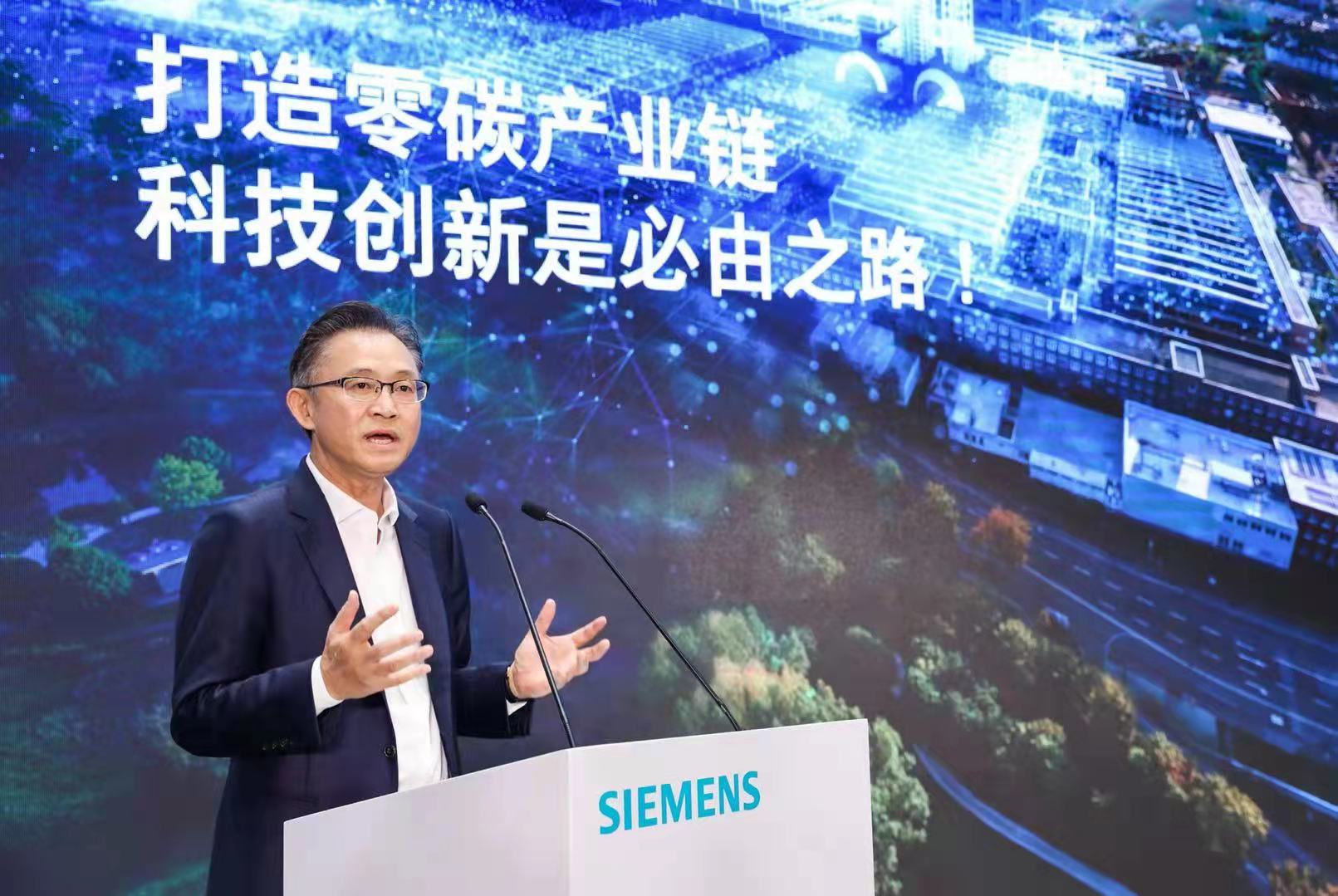 西门子官网的优势