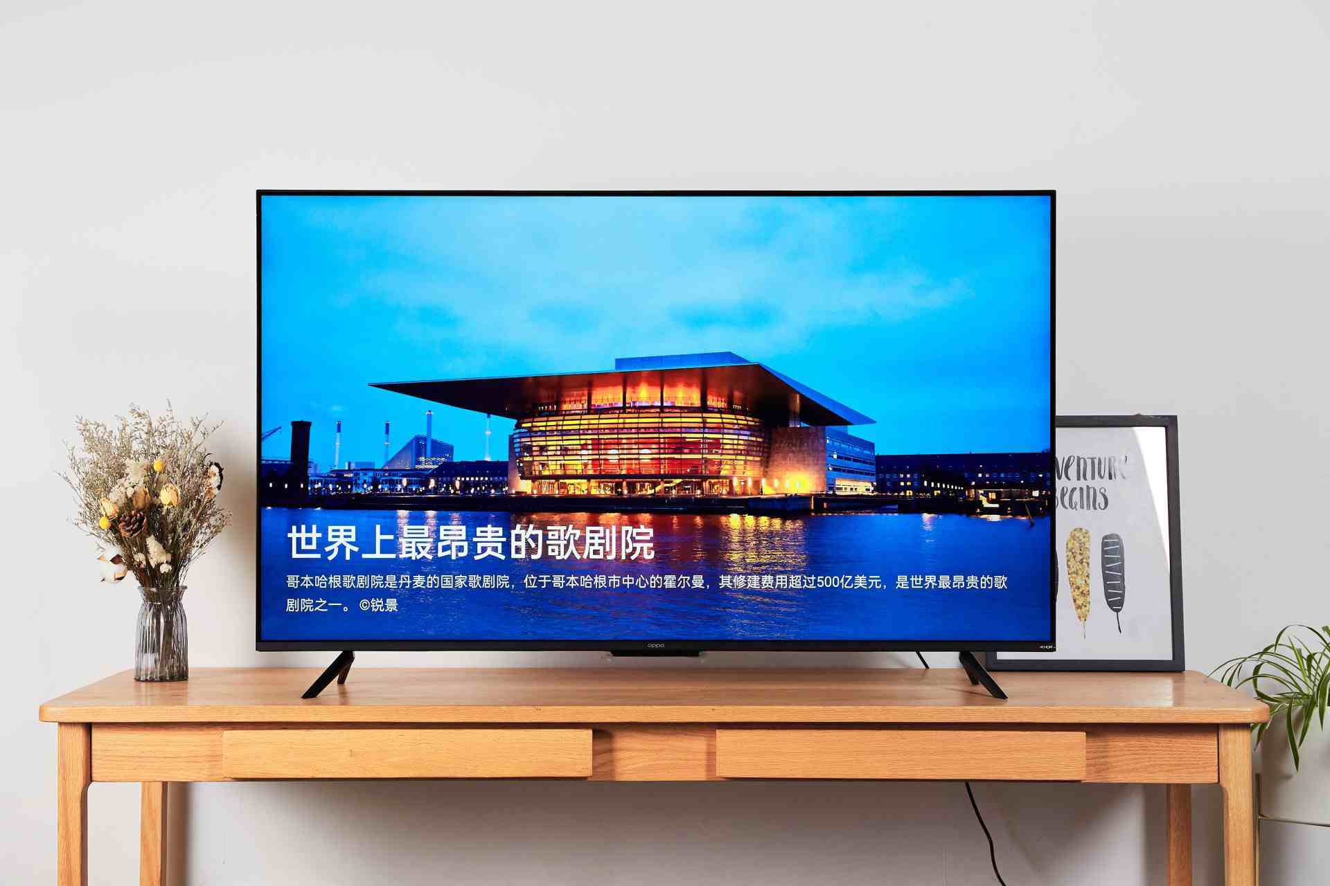 结语