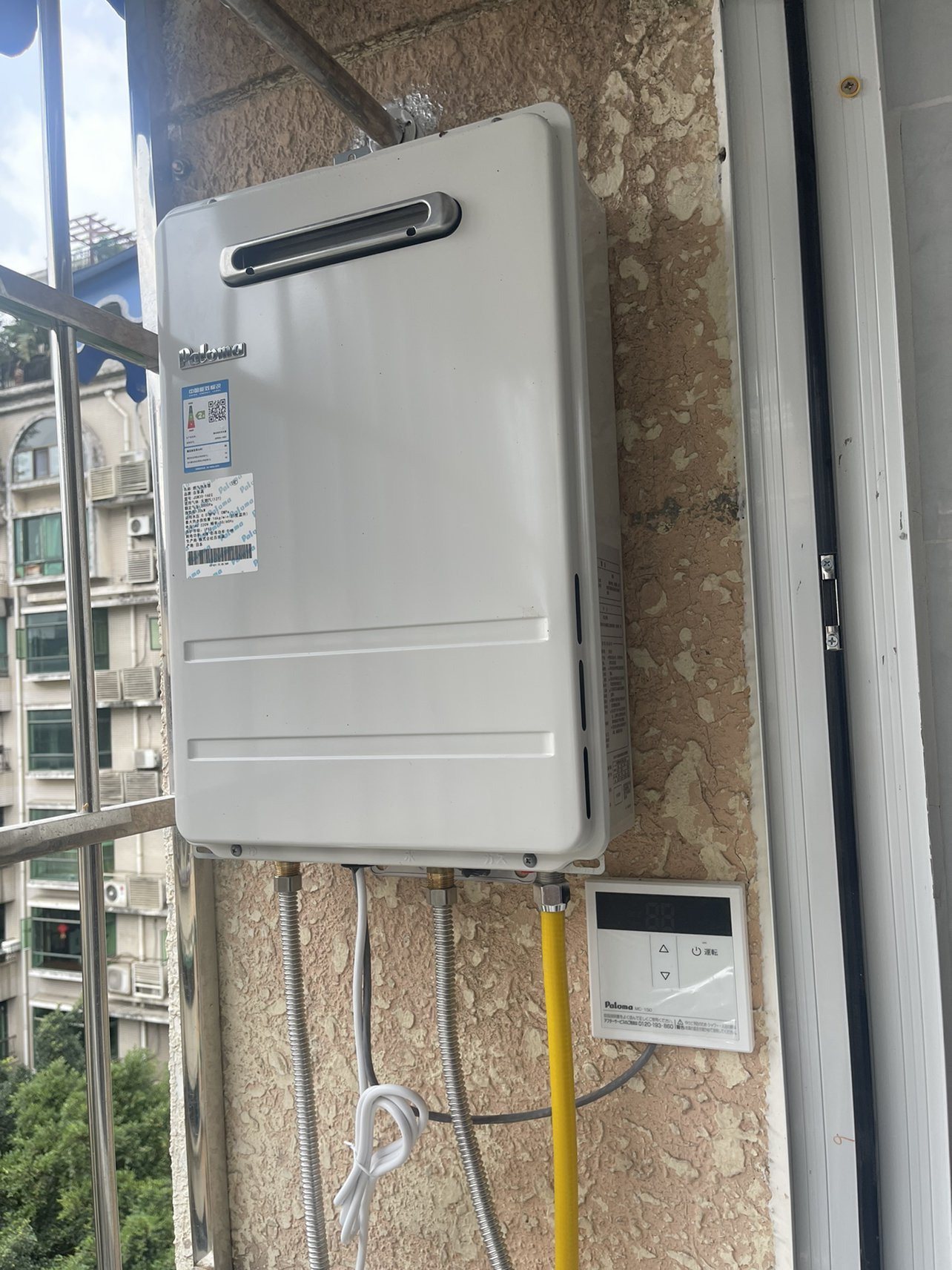 格力天然气热水器