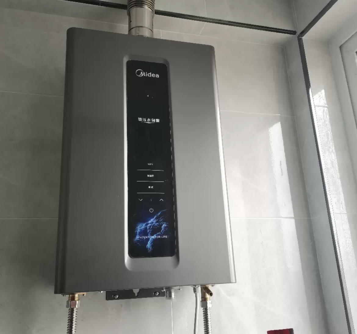 美的天然气热水器