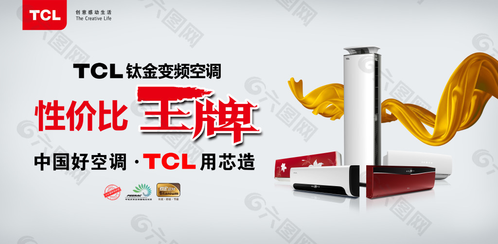 稳定可靠的性能