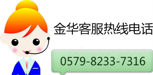 在成都长虹空调售后维修中心，您将获得：