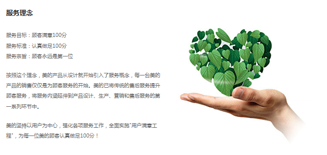 专业维修，品质保障