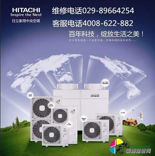 专业维修团队，确保技术支持