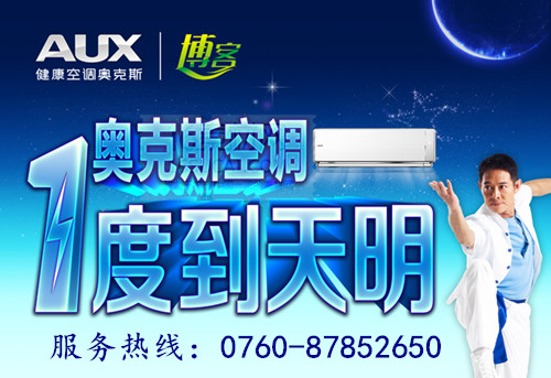 顾客至上，用心服务