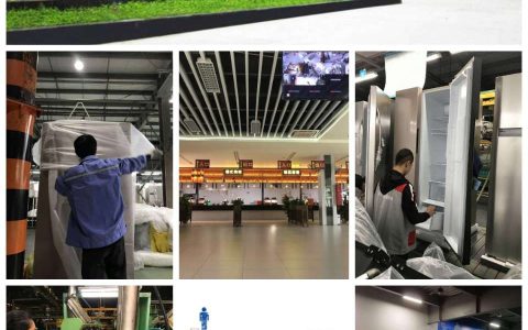 美的集团招聘官网，助您找到理想职位(美的集团招聘官网，高薪职位招募)