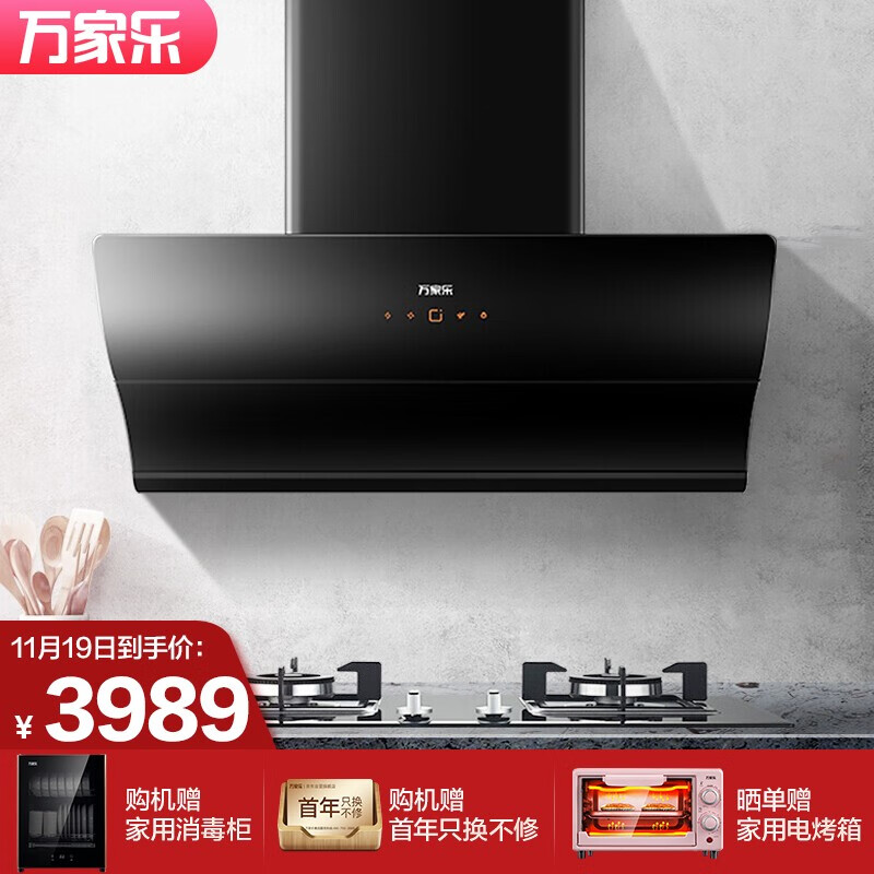 简单方便的安装