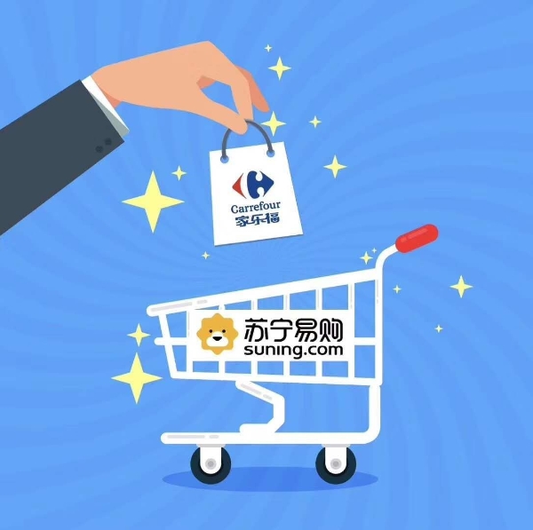 购物好去处