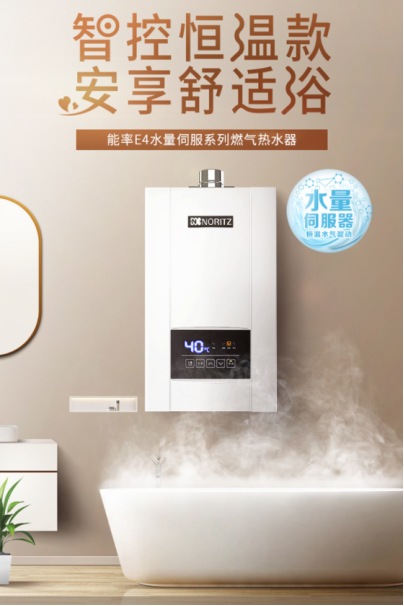 万家乐app官网下载的安全保障