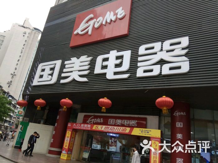 专业售后，安心购物