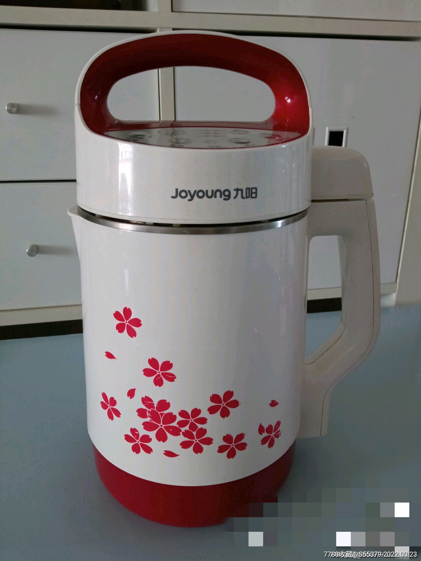 1. 九阳豆浆机A型
