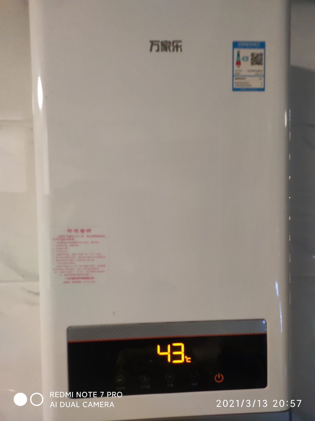 1. 燃气热水器无法点火