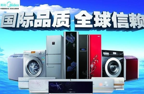结语