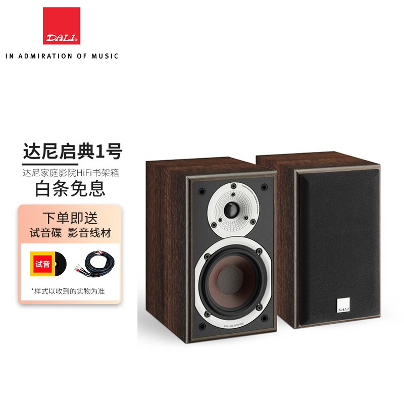 总结
