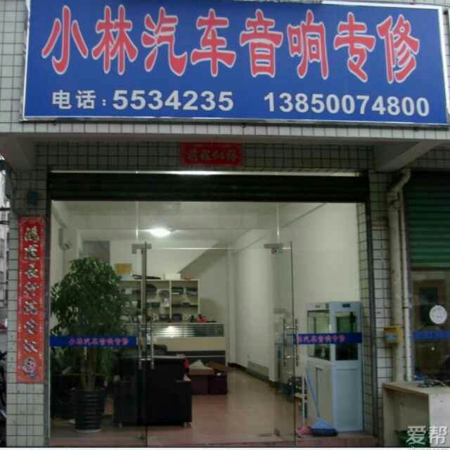 总结