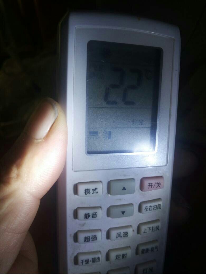 3. 变频功能