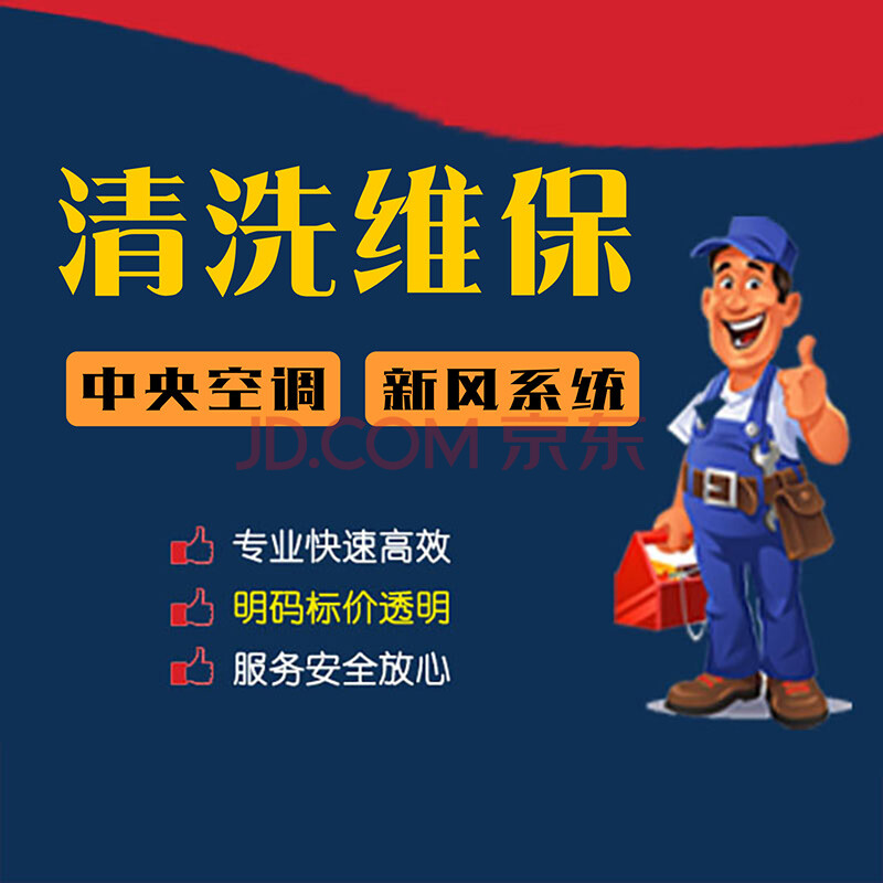 联系我们