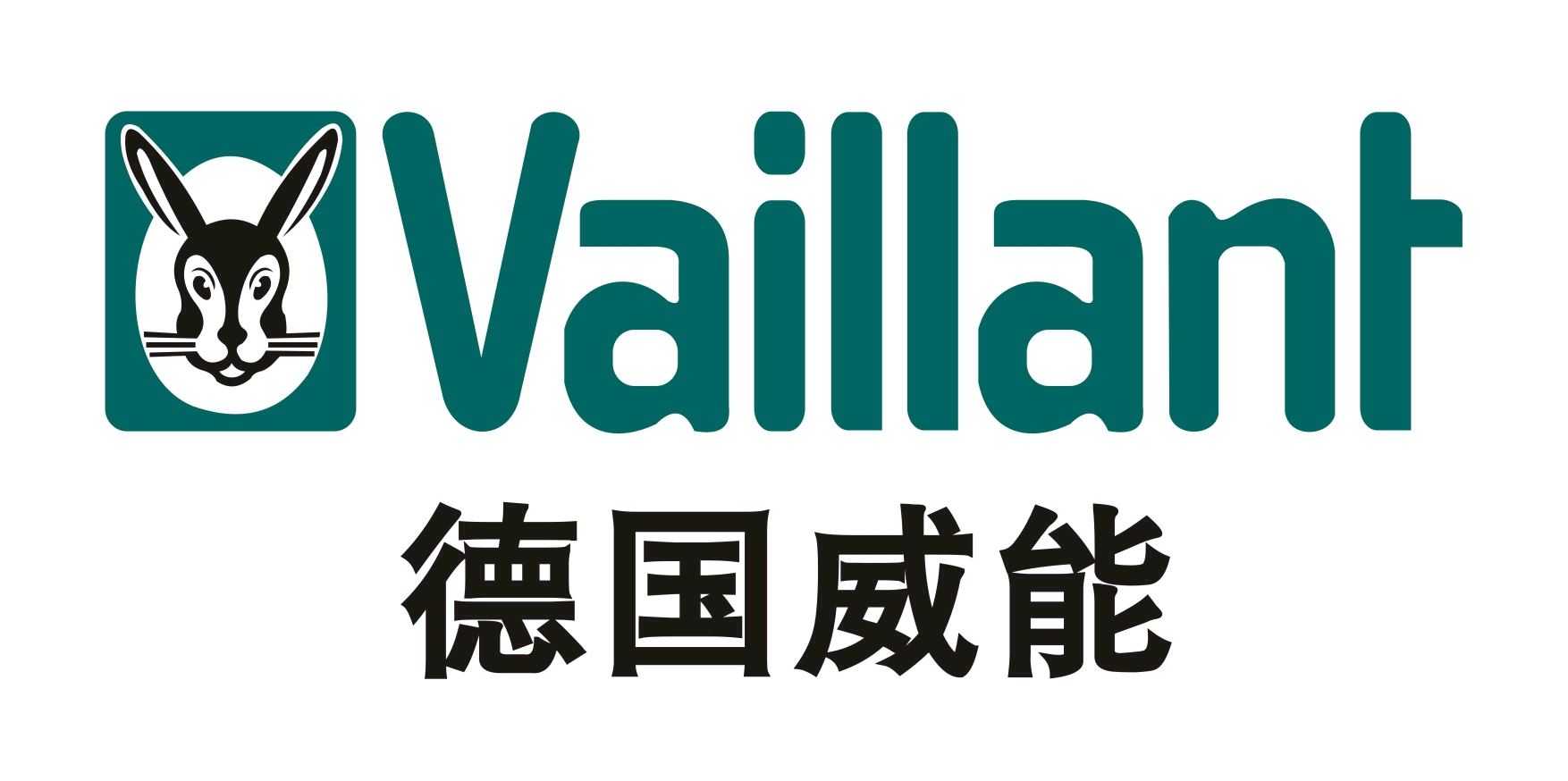 威能壁挂炉官方售后服务电话