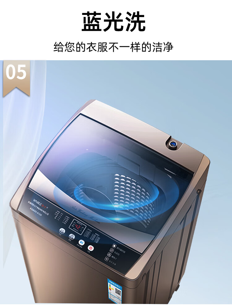 1. 品牌A