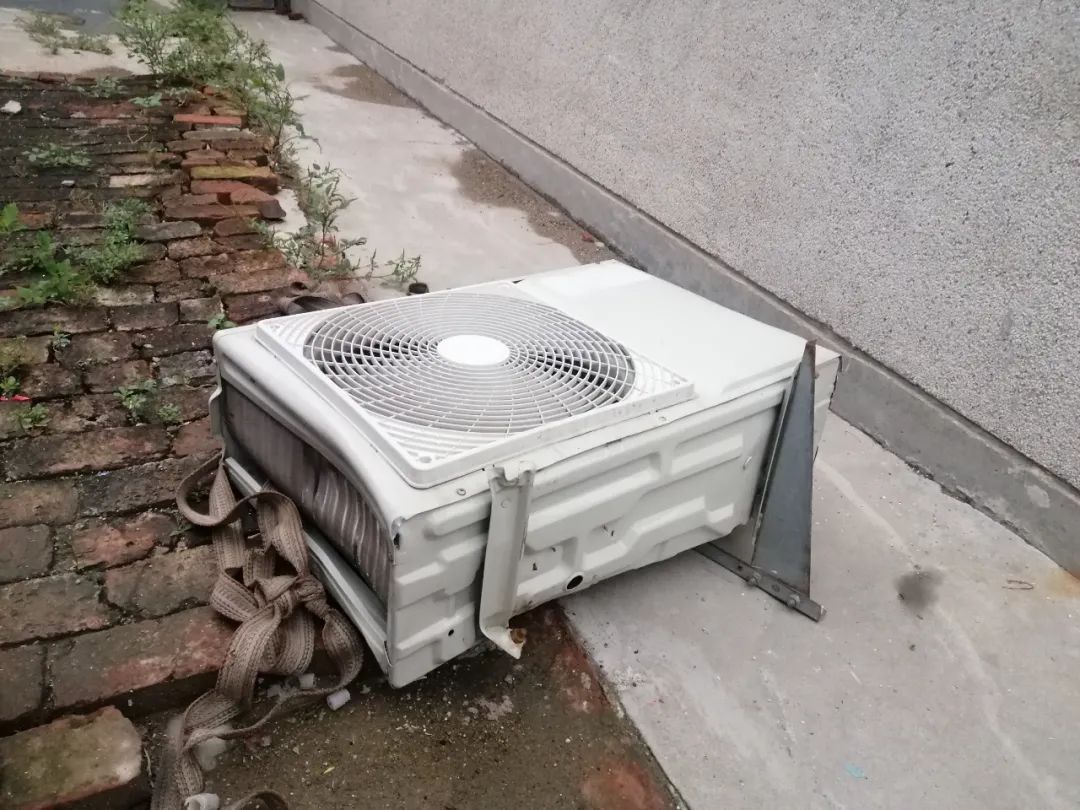 空调拆除带来的影响