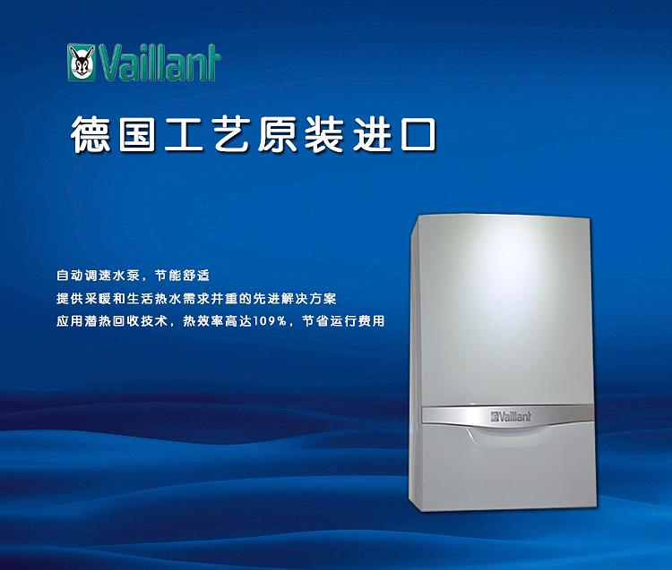 专业的售后团队