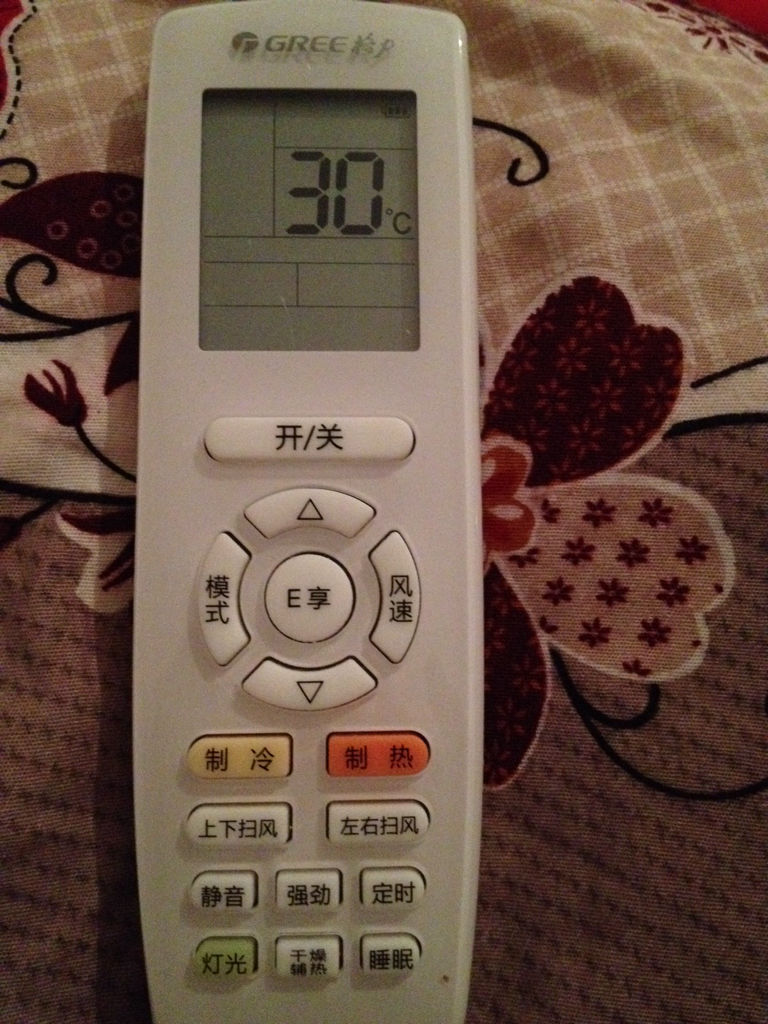 3. 模式设置