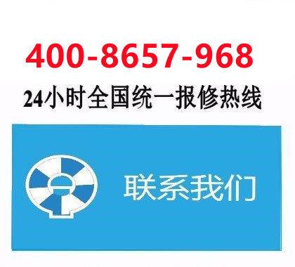 夏普空调故障维修：找对专业人士