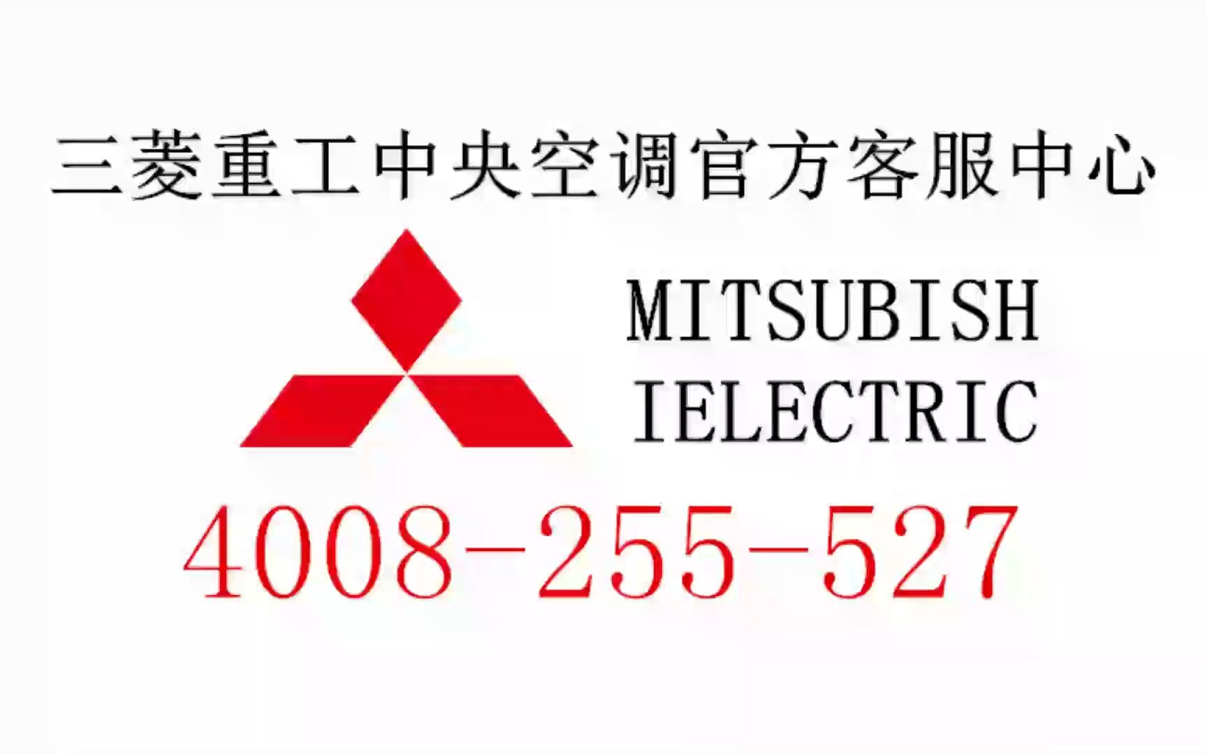 专业的售后服务团队