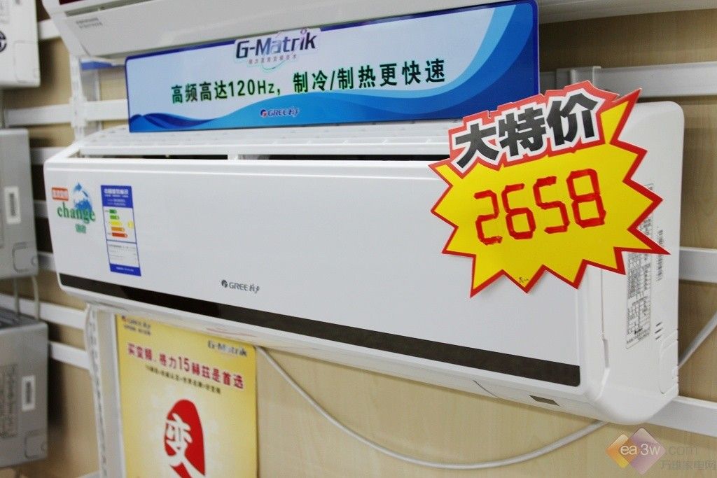总结