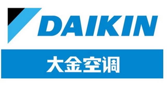 大金空调-品质保证