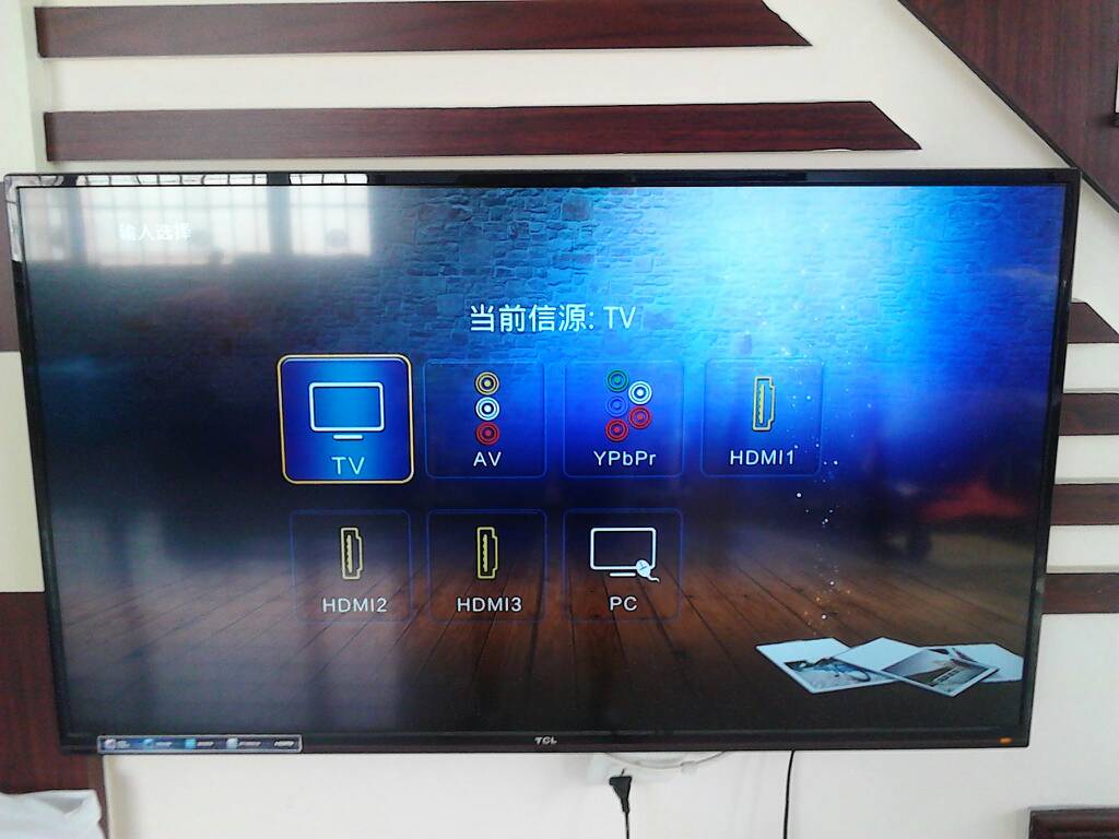 步骤二：进入菜单