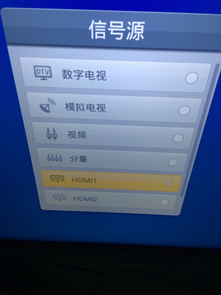 如何拨打海信客服电话