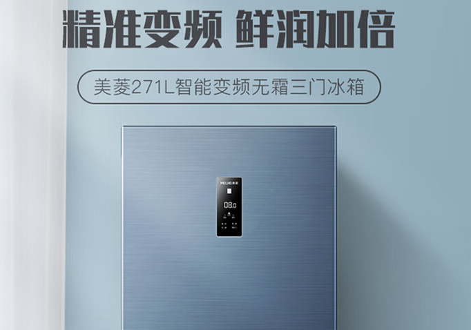 高效快捷的服务响应