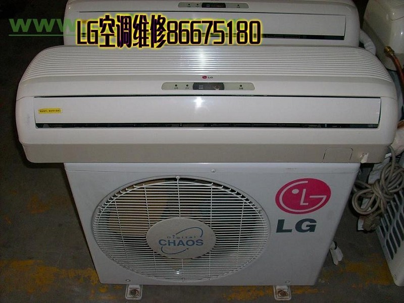 lg空调售后维修电话的重要性