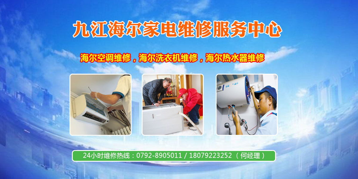 如何使用手机维修在线咨询