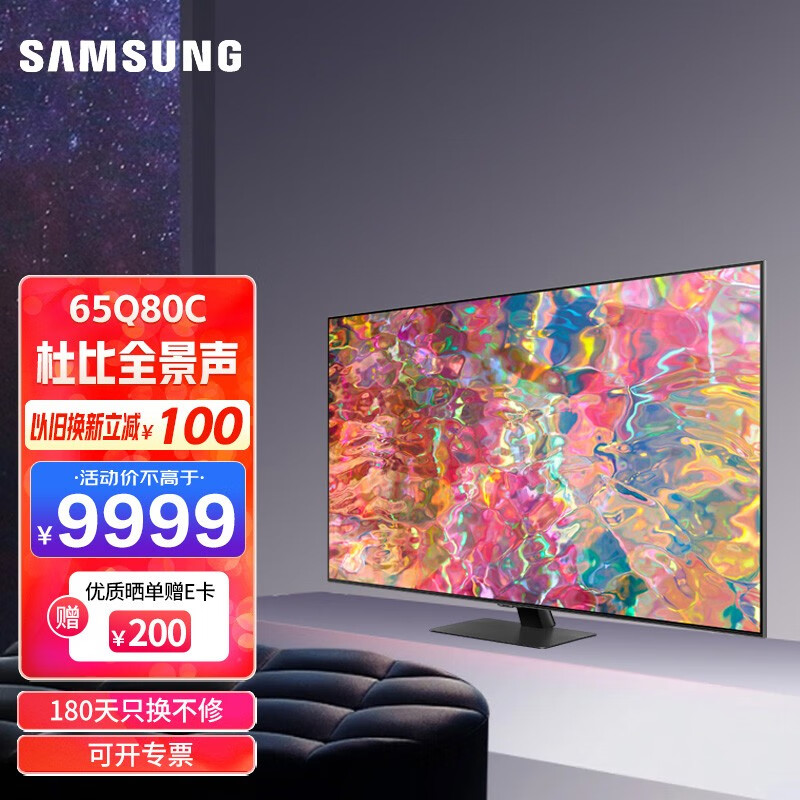 使用技巧