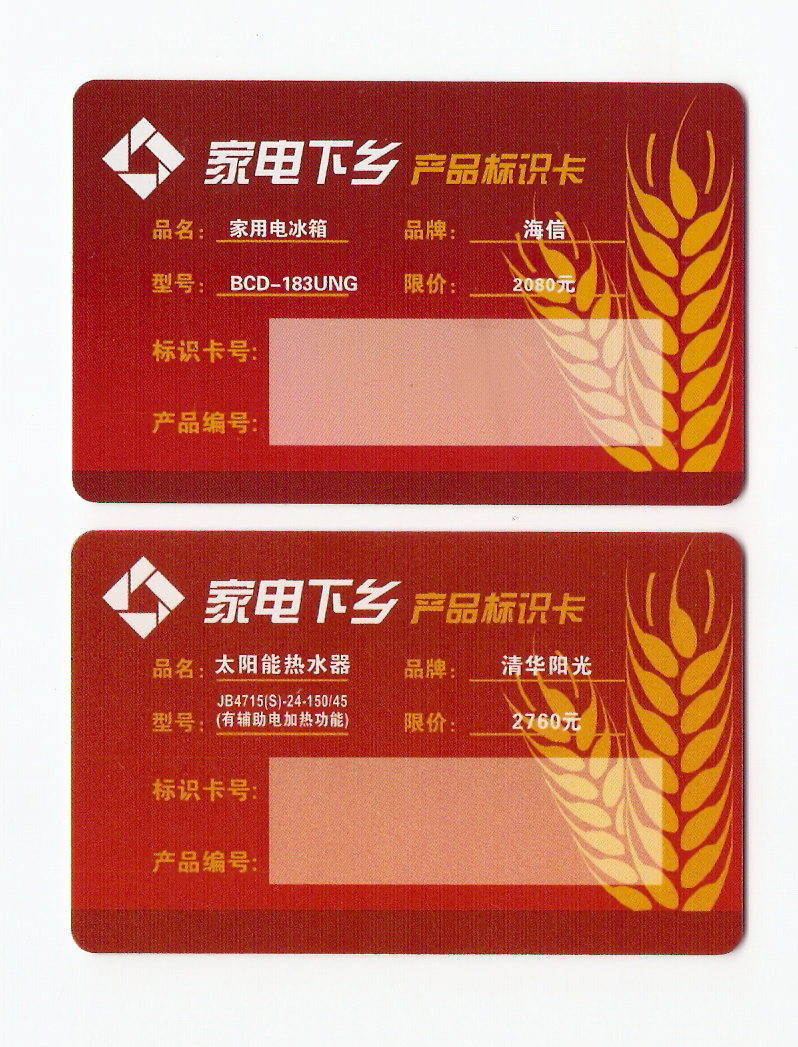总结
