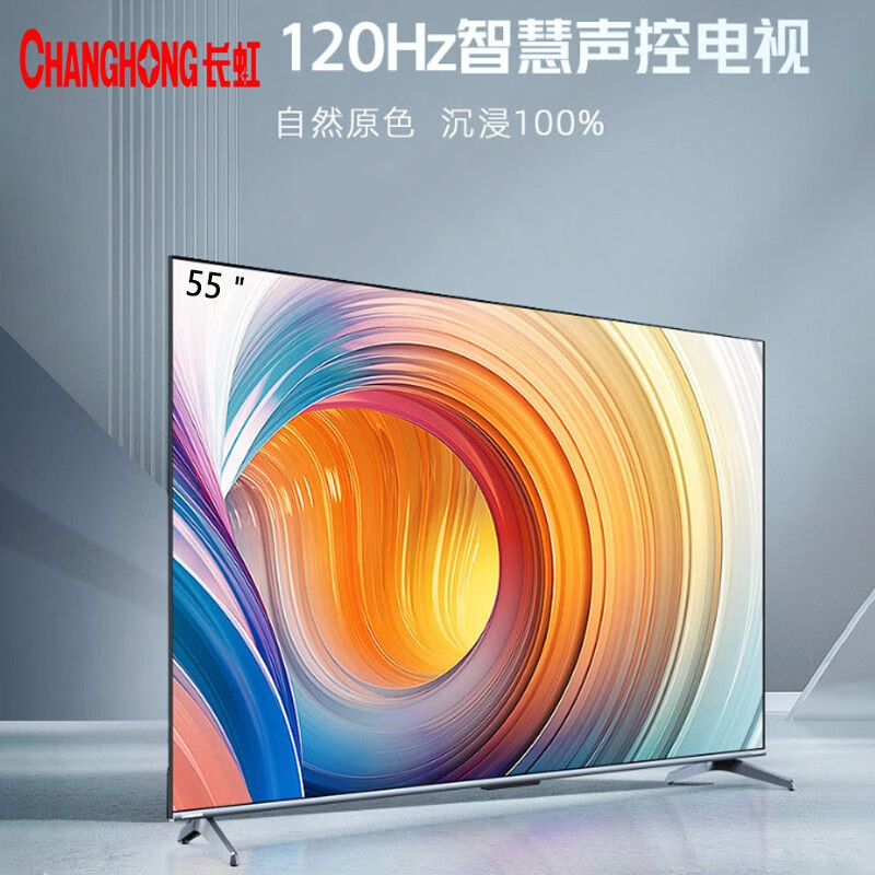 3.品牌C