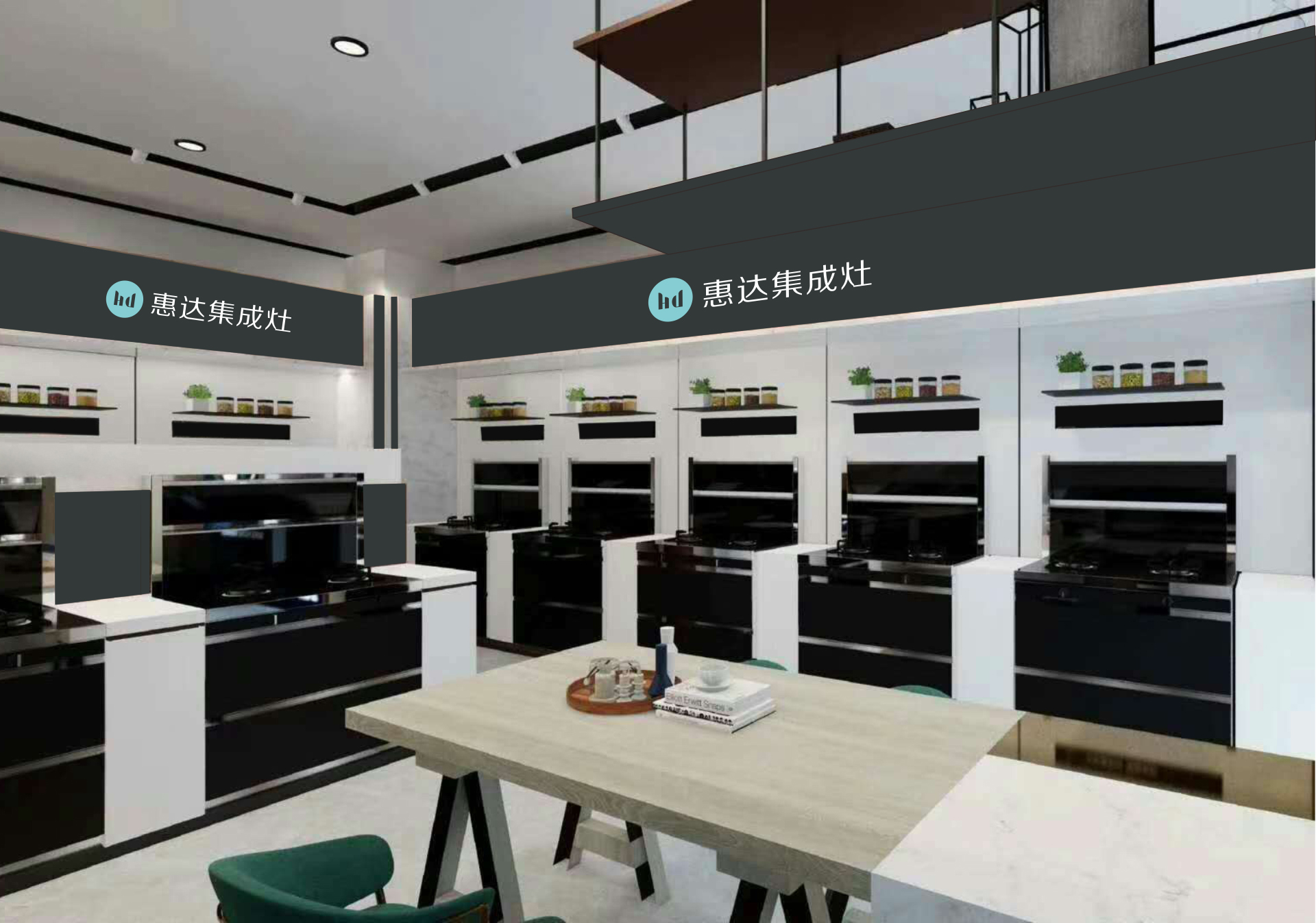 1. 优品牌官网