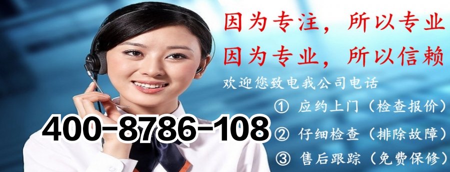 格力空调维修电话，解决您的空调烦恼