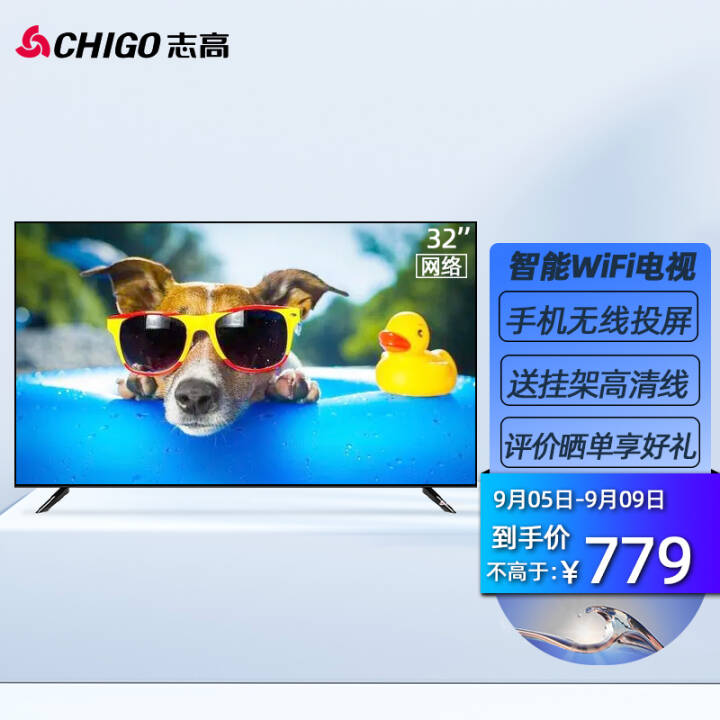 专业服务 提升品质