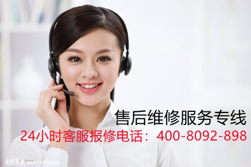 贴心的服务保障