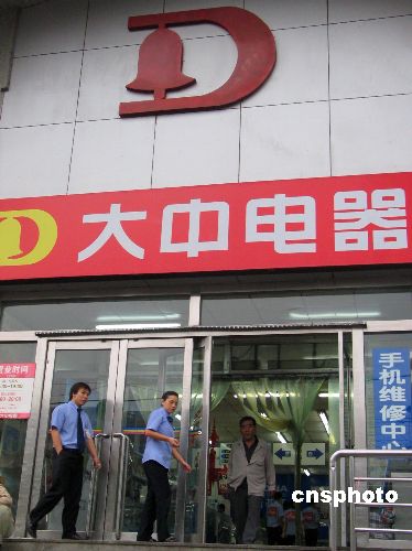 优质服务，专业团队