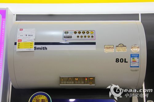 史密斯热水器价格