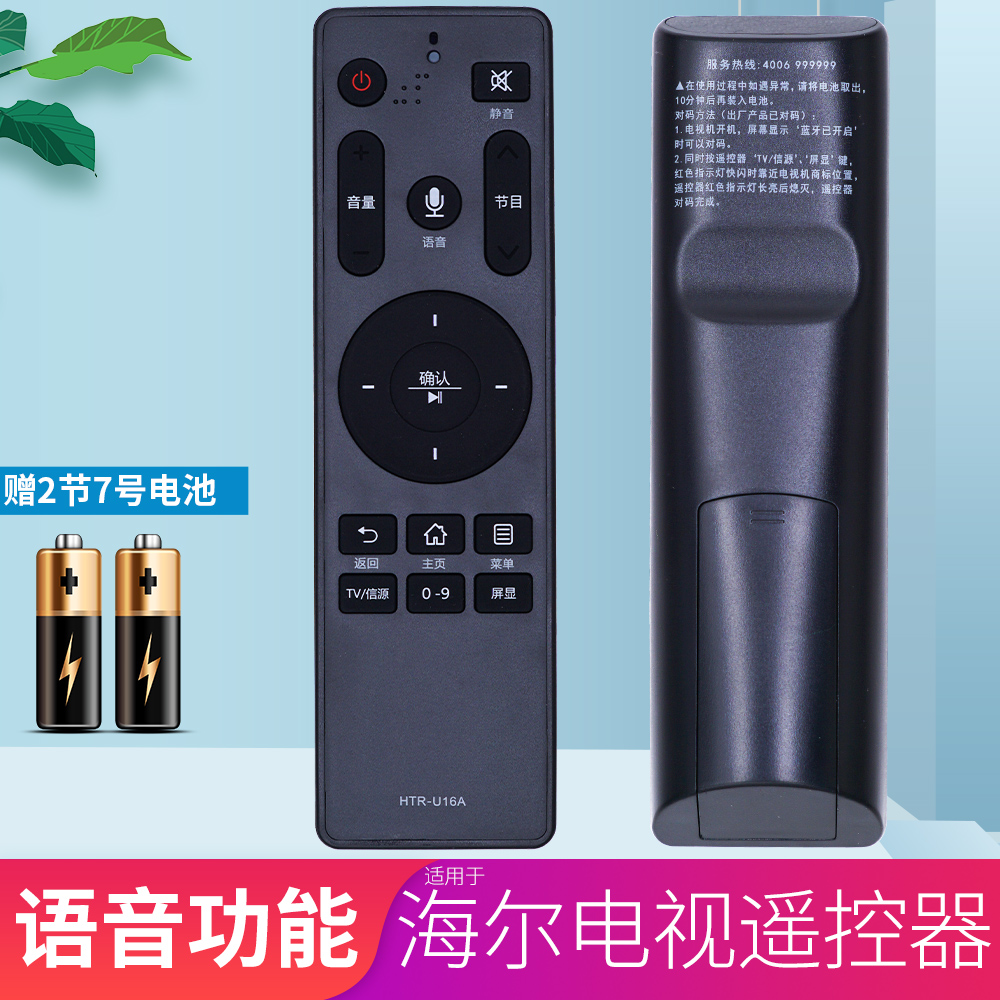 灵活多样的功能