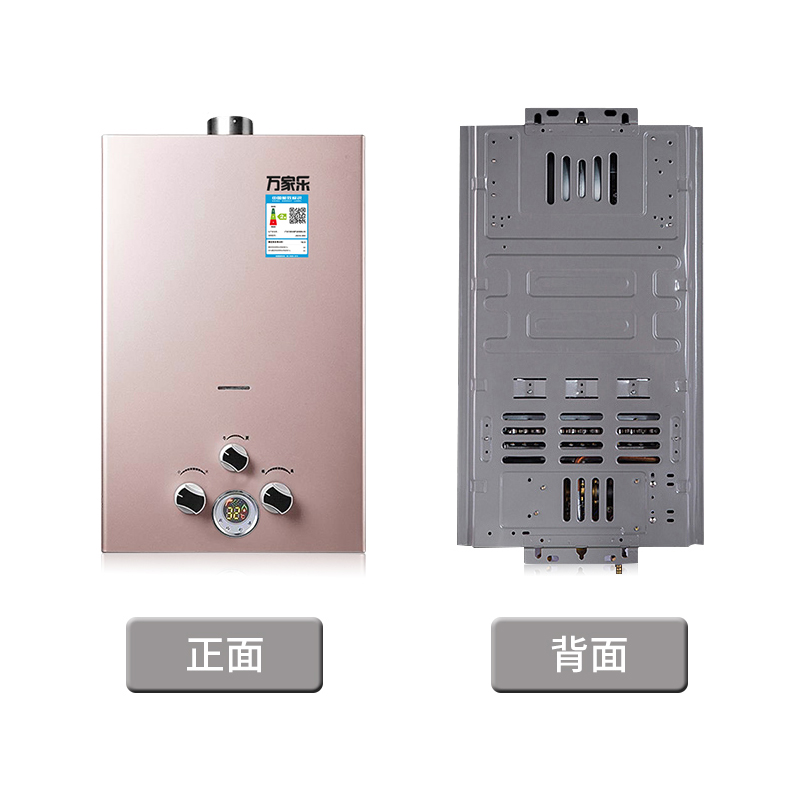 万家乐app官网下载的特色游戏和功能