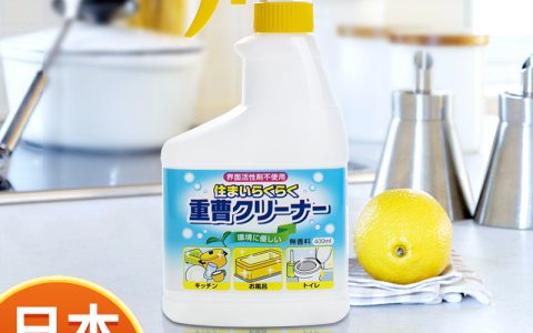 小苏打洗油烟机妙招(苏打粉清洁油烟机)