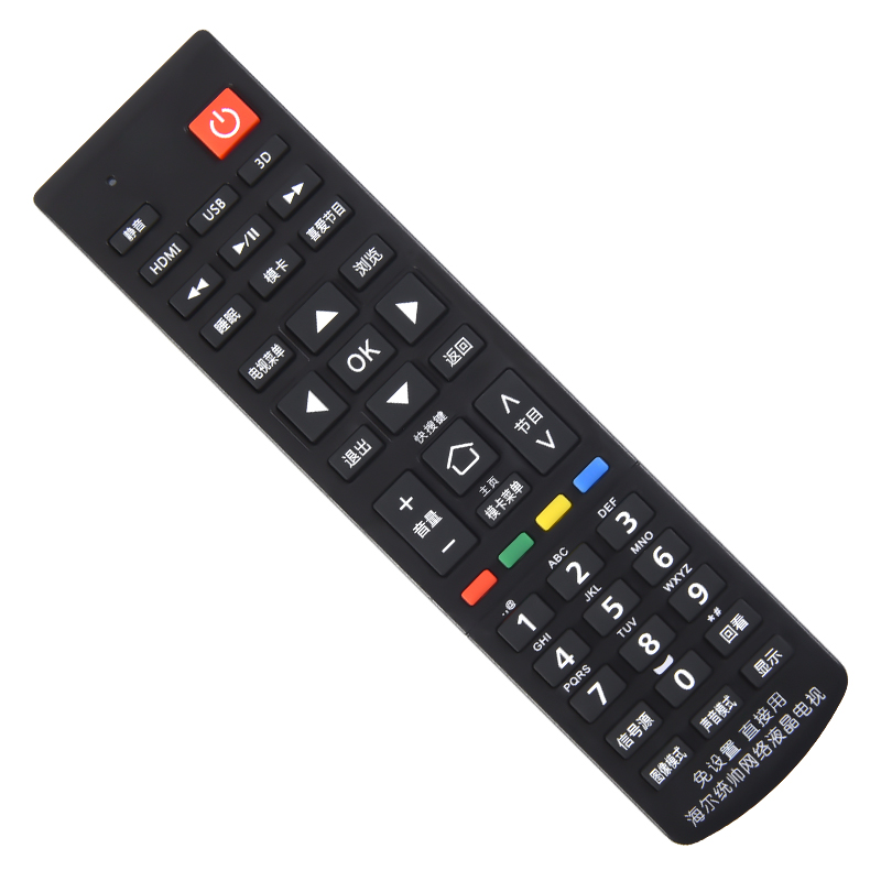 简单易用的操作界面